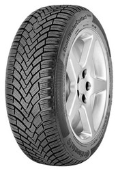 Continental 195/60R15 88T TL ContiWinterContact TS 850 купить в интернет-магазине в www.shumi-shop.com в Северодвинске