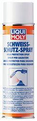 Спрей для защиты при сварочных работах Schweiss-Schutz-Spray от Liqui moly купить в Северодвинске по низким ценам