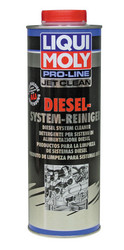 Жидкость для очистки дизельных топливных систем Pro-Line JetClean Diesel-System-Reiniger от Liqui moly купить в Северодвинске по низким ценам