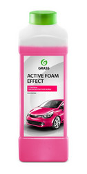   Active Foam Effect  Grass      