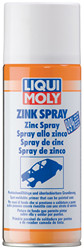 Цинковая грунтовка Zink Spray от Liqui moly купить в Северодвинске по низким ценам