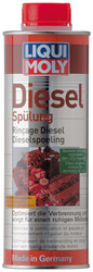 Промывка дизельных систем Diesel Spulung от Liqui moly купить в Северодвинске по низким ценам