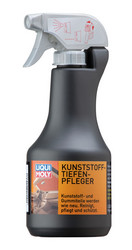 Liqui Moly Средство для ухода за пластиком от Liqui moly купить в Северодвинске по низким ценам