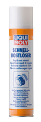 Растворитель ржавчины Schnell-Rostloser от Liqui moly купить в Северодвинске по низким ценам