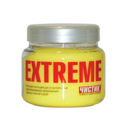     " EXTREME", 450  Rm company      