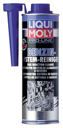 Очиститель бензиновых систем от Liqui moly купить в Северодвинске по низким ценам