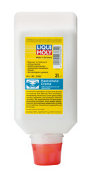 Крем для защиты кожи Hautschutz-Creme от Liqui moly купить в Северодвинске по низким ценам