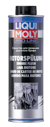 Средство для промывки двигателя Профи Pro-Line Motorspulung от Liqui moly купить в Северодвинске по низким ценам