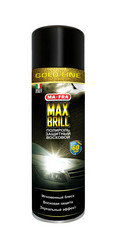 MAX BRILL Gold line от Ma-fra купить в Северодвинске по низким ценам