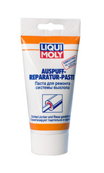 Паста для ремонта системы выхлопа от Liqui moly купить в Северодвинске по низким ценам