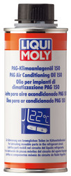 Масло для кондиционеров PAG Klimaanlagenoil 150 от Liqui moly купить в Северодвинске по низким ценам