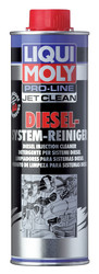 Жидкость для очистки дизельных топливных систем Pro-Line JetClean Diesel-System-Reiniger от Liqui moly купить в Северодвинске по низким ценам