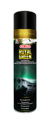 ROYAL GREEN spray Gold line от Ma-fra купить в Северодвинске по низким ценам