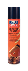 Liqui Moly Средство для ухода за пластиком от Liqui moly купить в Северодвинске по низким ценам