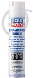 Очиститель кондиционера Klima-Anlagen-Reiniger от Liqui moly купить в Северодвинске по низким ценам