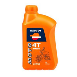 Купить моторное масло Repsol Moto Town 4T, в интернет-магазине в Северодвинске