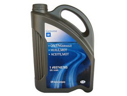 Купить моторное масло General motors OIL, ENG (Dexos2), в интернет-магазине в Северодвинске