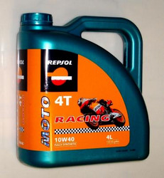 Купить моторное масло Repsol Moto Racing 4T, в интернет-магазине в Северодвинске
