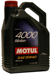    Motul 4000 Motion,   -  