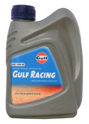    Gulf Racing 10W-60,   -  