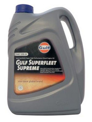 Купить моторное масло Gulf Fanfaro VSX 5W-40, 1л, в интернет-магазине в Северодвинске