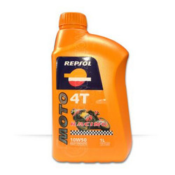Купить моторное масло Repsol Moto Racing 4T, в интернет-магазине в Северодвинске