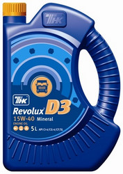     Revolux D3 15W40 5,   -  