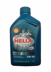    Shell Helix HX7 5W-40,   -  