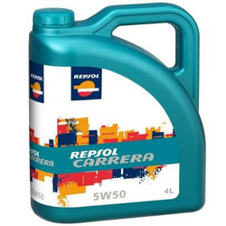 Купить моторное масло Repsol Carrera, в интернет-магазине в Северодвинске