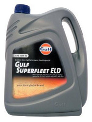 Купить моторное масло Gulf Fanfaro VSX 5W-40, 4л, в интернет-магазине в Северодвинске