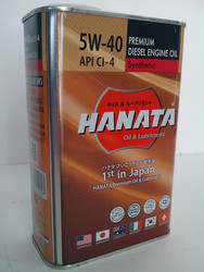    Hanata     DX 5W40, 1 ,   -  