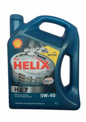    Shell Helix HX7 5W-40,   -  