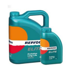 Купить моторное масло Repsol Elite Evolution Long life, в интернет-магазине в Северодвинске