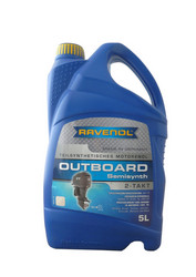    Ravenol  2 . Outboardoel 2T teilsynth. ( 5) new,   -  