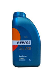 Купить моторное масло Repsol Elite Evolution, в интернет-магазине в Северодвинске
