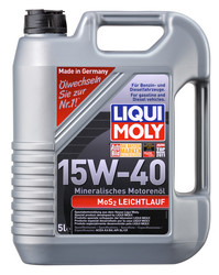 Купить моторное масло Liqui moly Минеральное моторное масло, в интернет-магазине в Северодвинске