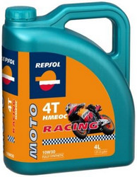 Купить моторное масло Repsol Moto Racing HMEOC 4T, в интернет-магазине в Северодвинске