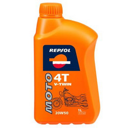 Купить моторное масло Repsol Moto V-TWIN 4T, в интернет-магазине в Северодвинске