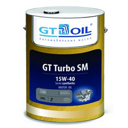 Купить моторное масло Gt oil GT Turbo SM, 20л, в интернет-магазине в Северодвинске