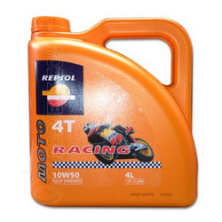 Купить моторное масло Repsol Moto Racing 4T, в интернет-магазине в Северодвинске
