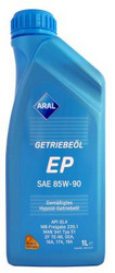 Купить трансмиссионное масло Aral  Getriebeoel EP 85W-90,  в интернет-магазине в Северодвинске