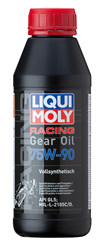    Liqui moly     Motorrad Gear Oil  SAE 75W-90,   -  