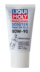    Liqui moly     Racing Scooter Gear Oil  SAE 80W-90,   -  