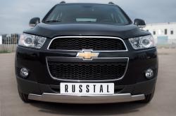 Russtal ЗАЩИТА ПЕРЕДНЕГО БАМПЕРА 75Х42/75Х42 ОВАЛЫ CAPTIVA 2011-2013