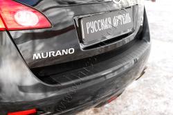       Nissan Murano 2008-