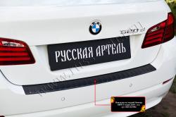       BMW 5  2010-