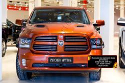       () Dodge RAM 2009-