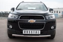 Russtal ЗАЩИТА ПЕРЕДНЕГО БАМПЕРА D63 (ДУГА)CAPTIVA 2011-2013