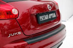       (2.) Nissan Juke 2010-