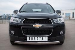 Russtal ЗАЩИТА ПЕРЕДНЕГО БАМПЕРА 75Х42 ОВАЛ CAPTIVA 2011-2013